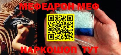 круглые Кимры