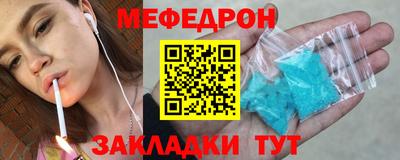 круглые Кимры