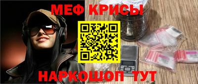 спиды Кинель