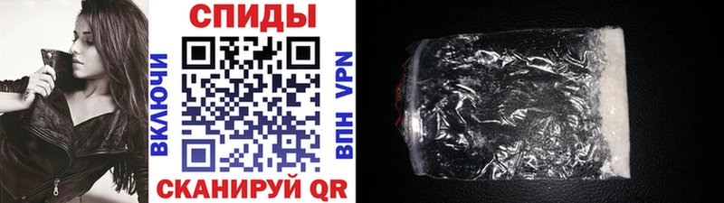как найти   Ногинск  omg   МЕТАМФЕТАМИН пудра 