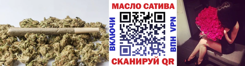 цены наркотик  Ногинск  Дистиллят ТГК концентрат 