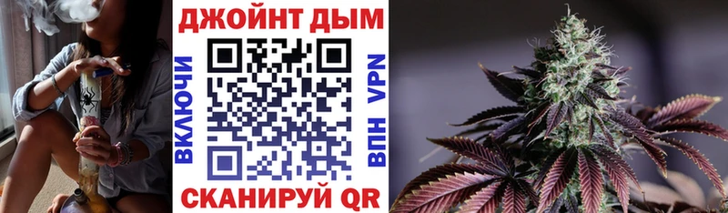 где купить наркотик Ногинск omg ONION Шишки марихуана LSD WEED